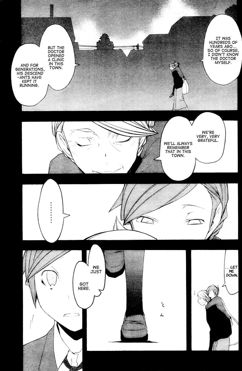 Yozakura Quartet Chapter 44 28